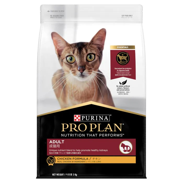 Pro Plan Adult Cat Chicken Dry Food