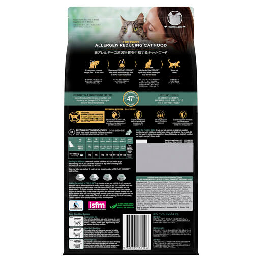 Pro Plan Liveclear Kitten Chicken 3kg