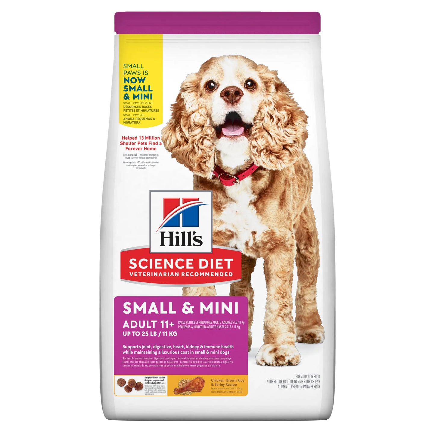 Hill's Science Diet Adult 11+ Senior Small & Mini Senior Dry Dog Food 2.04kg