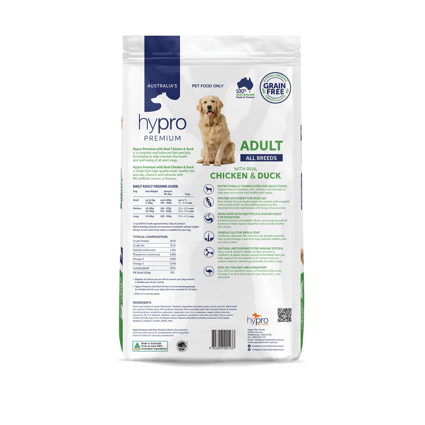 Hypro Premium Grain Free Adult Chicken And Duck Dry Dog Food