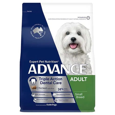 ADVANCE Adult Dental Care Small Breed Dry Dog Food Chicken & Rice 2.5kg