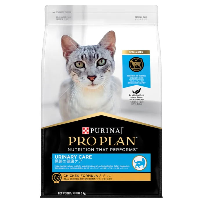 Pro Plan Cat Urinary Care Dry Food