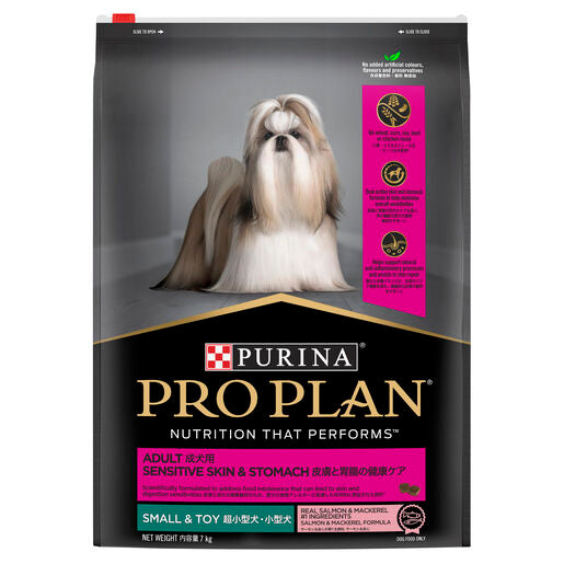 Pro Plan Sensitive Skin and Stomach Small & Toy Breed