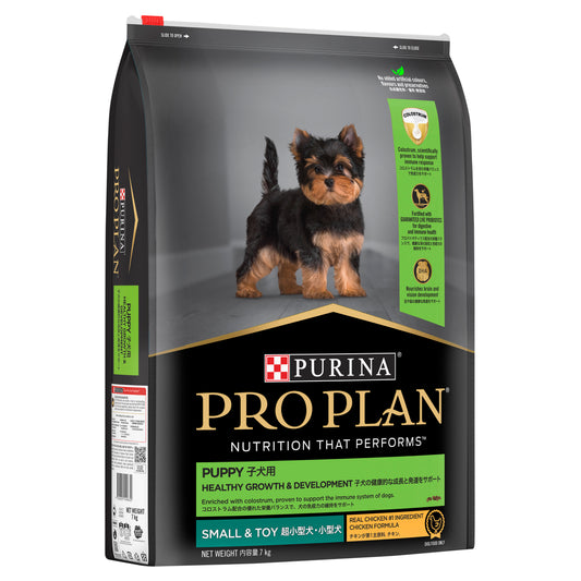 PRO PLAN® Puppy Small and Toy Breeds Dry Food Chicken