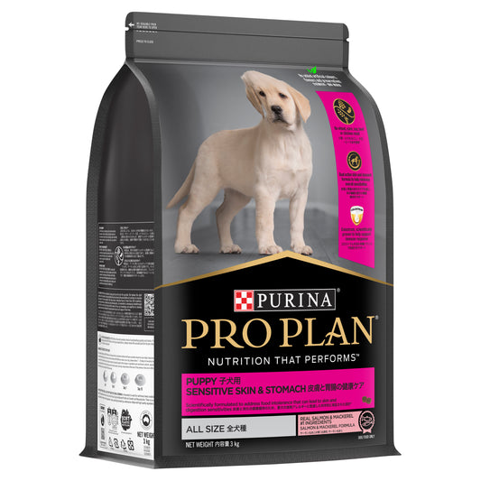 PRO PLAN® Sensitive Skin and Stomach Puppy Salmon and Mackerel