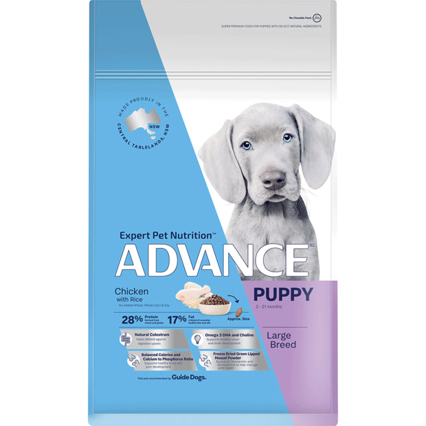 ADVANCE Large Puppy Dry Dog Food Chicken With Rice 15kg