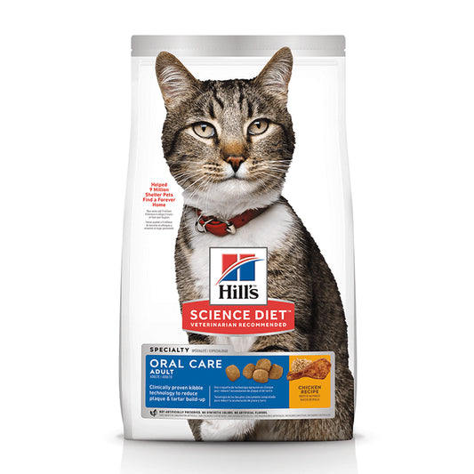 Hill's Science Diet Adult Oral Care Chicken Recipe Cat Dry Food