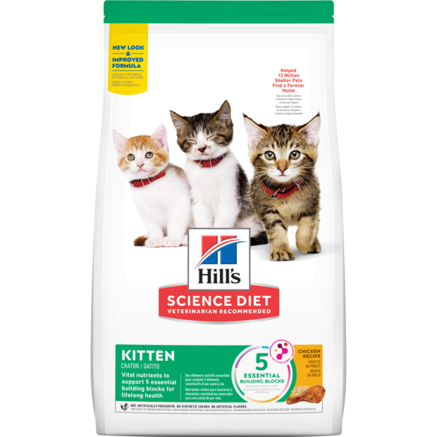 Hill's Science Diet Kitten Chicken Recipe Dry Food