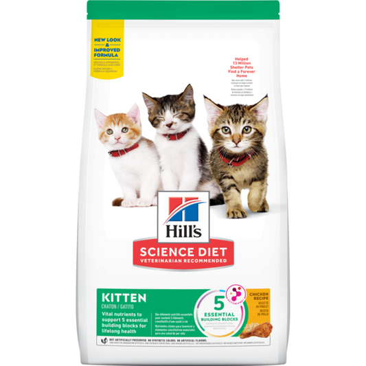 Hill's Science Diet Kitten Chicken Recipe Dry Food